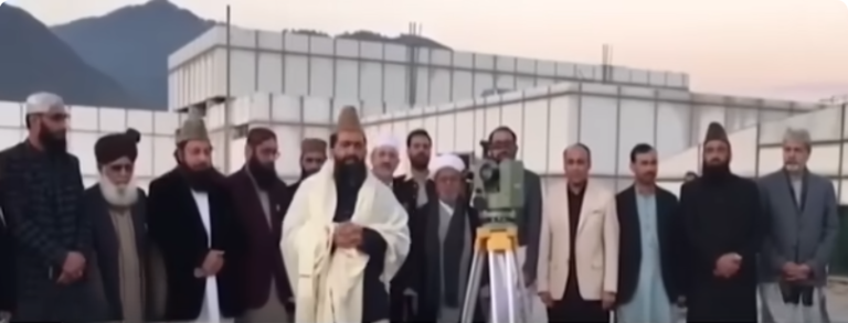 “Eid ul-Fitr 2025 Holidays Announced — Pakistan Gets Ready for Grand Celebrations!”